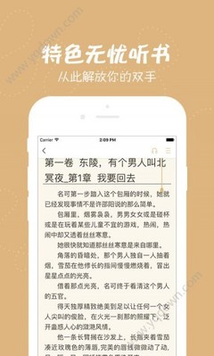 乐鱼网站登陆